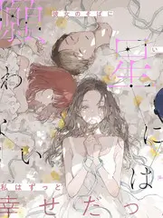 美食竞技综艺厨房有戏海报